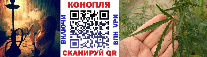 Купить наркотик аптеки Заозёрный Cocaine  Канабис  Амфетамин  Гашиш  Мефедрон 