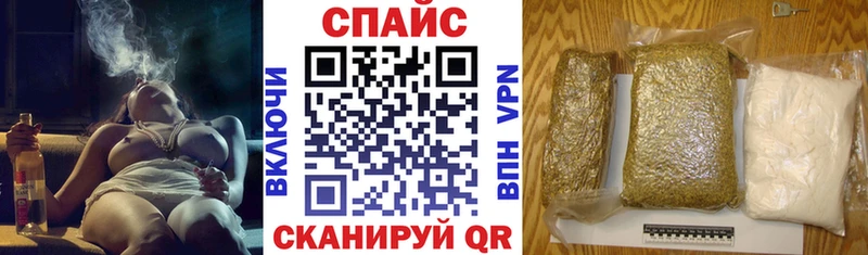 Бутират вода  Заозёрный 