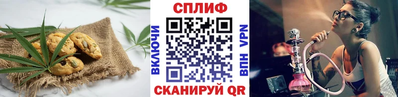 kraken рабочий сайт Заозёрный Еда ТГК конопля