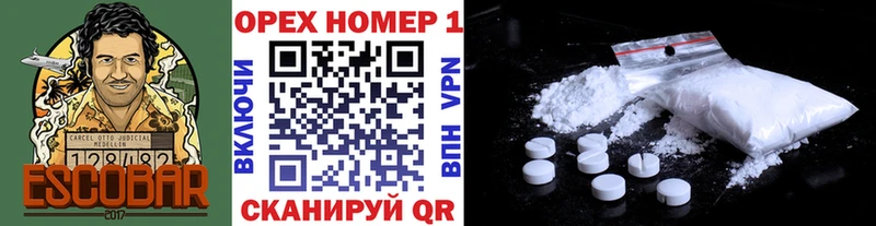 продажа наркотиков Заозёрный ОМГ ОМГ сайт Cocaine Боливия