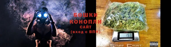 а пвп мука Приозерск