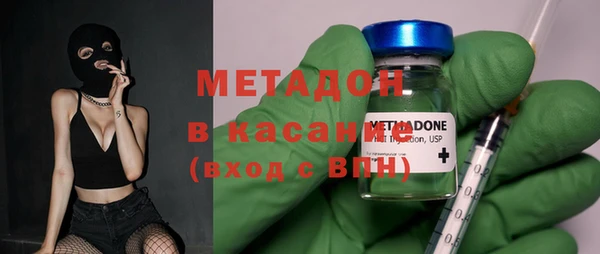 гашишное масло Алексеевка