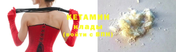 соль курить ск Алзамай