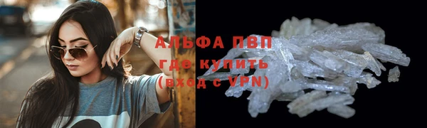 гашишное масло Алексеевка