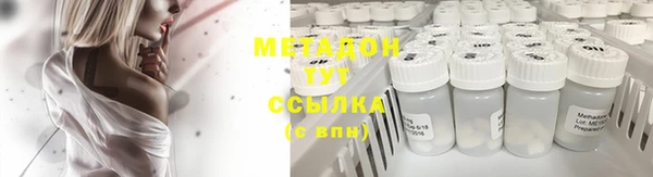 соль курить ск Алзамай