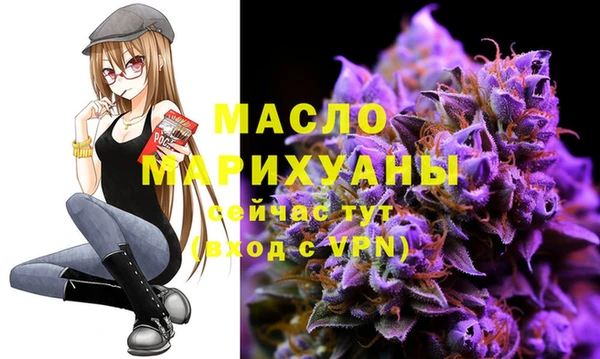 соль курить ск Алзамай