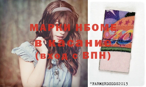 соль курить ск Алзамай