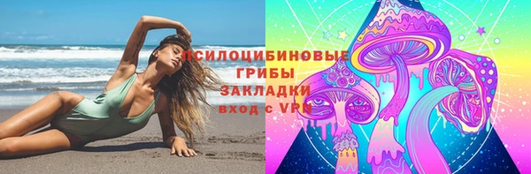 гашишное масло Алексеевка